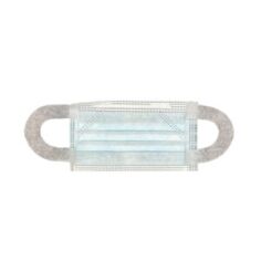 Face Mask Disposable Sanitary, Box with 50 pcs.