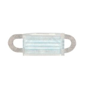 Face Mask Disposable Sanitary, Box with 50 pcs.